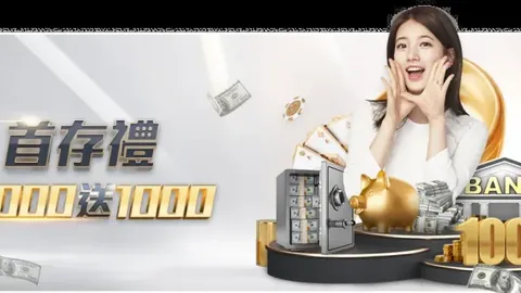 蓝军客场零封伯恩利，内托、恩佐双响闪耀，吉滕斯、吉乌精妙助攻助力大胜！