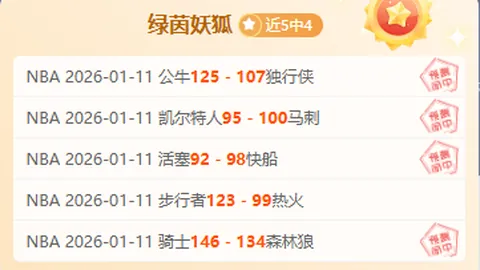 悲歌！昔日国足璀璨双星留洋梦碎，中超沦为平庸，邵佳一亟需挖掘新锐人才！