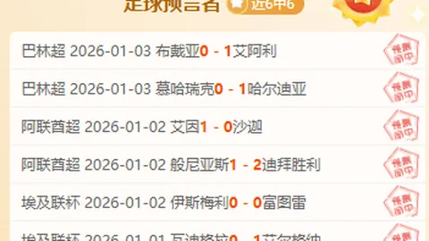 2025年中国女足金球奖争霸：王霜、张琳艳领跑豪华阵容候选者榜单！